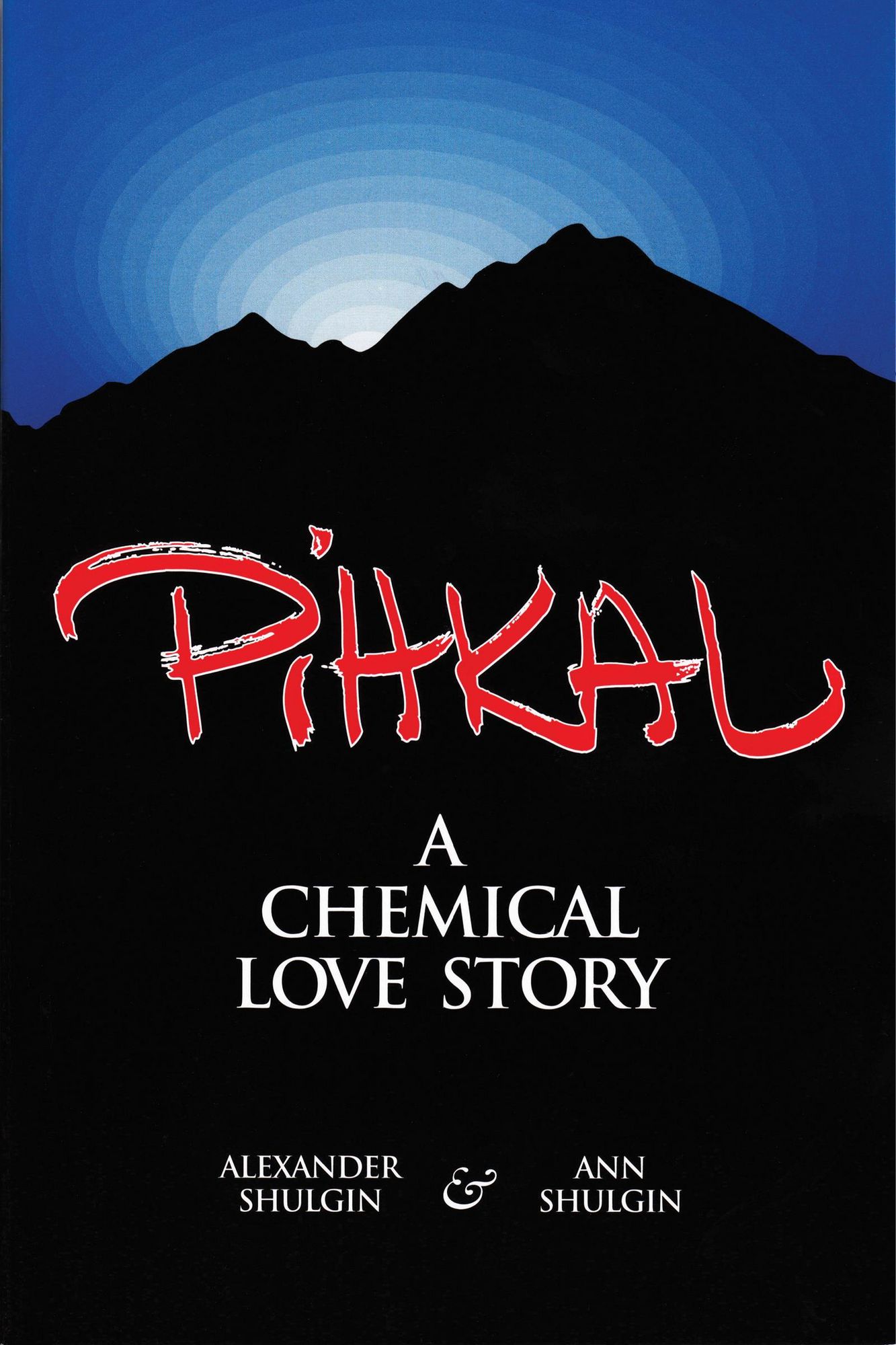 Couverture de PiHKAL